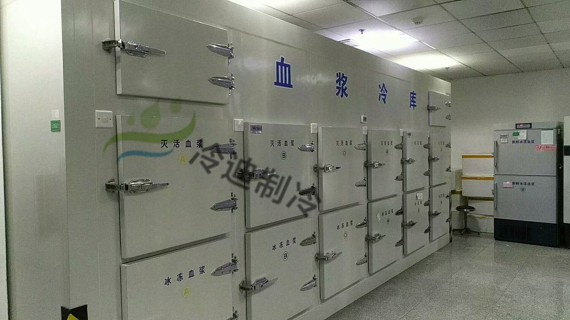 醫(yī)藥冷庫造價(jià)/做一個(gè)藥品冷庫大概需要多少錢？(圖1)