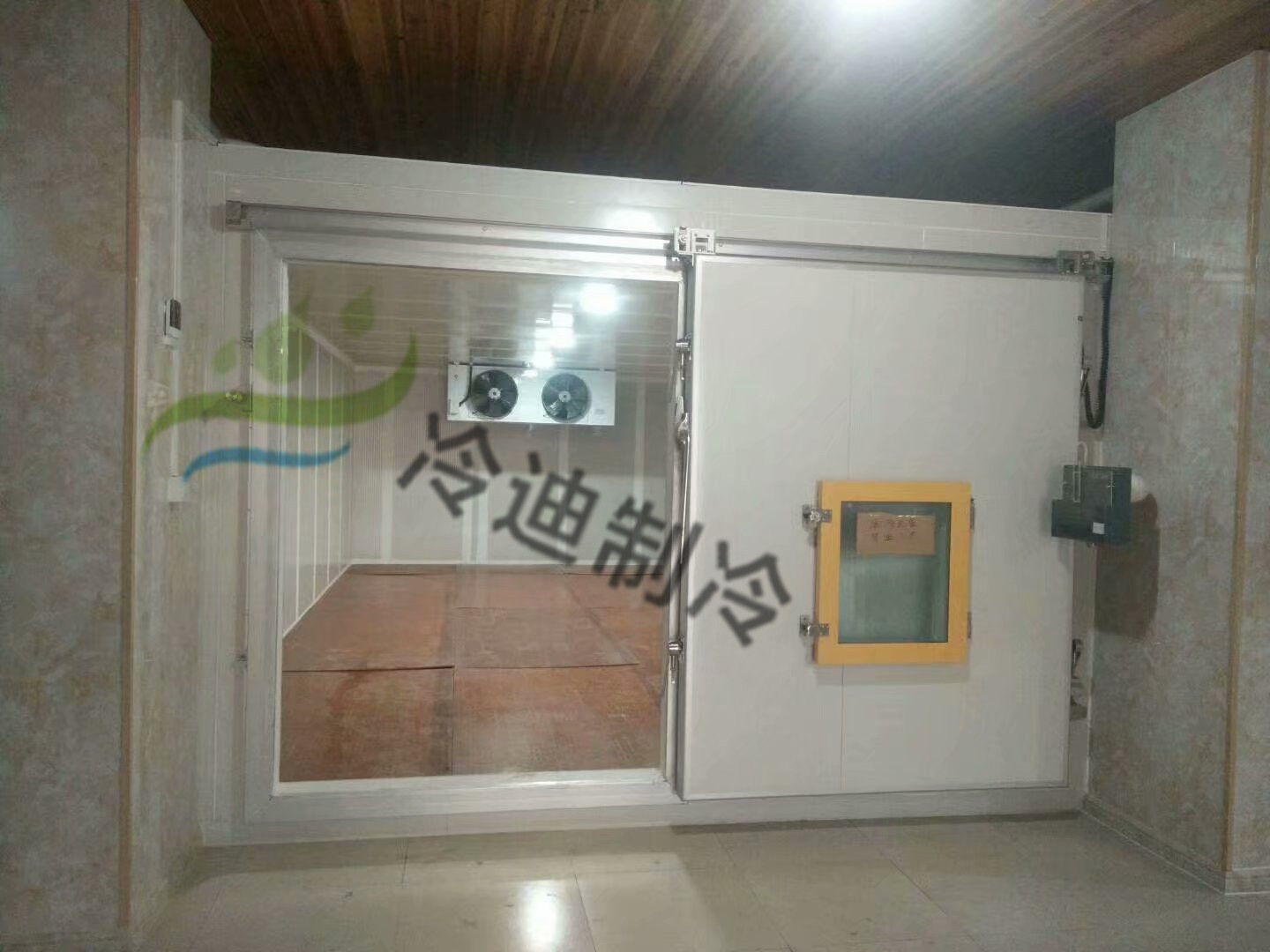 什么是雙溫冷庫，雙溫冷庫特點(diǎn)有哪些？(圖1)