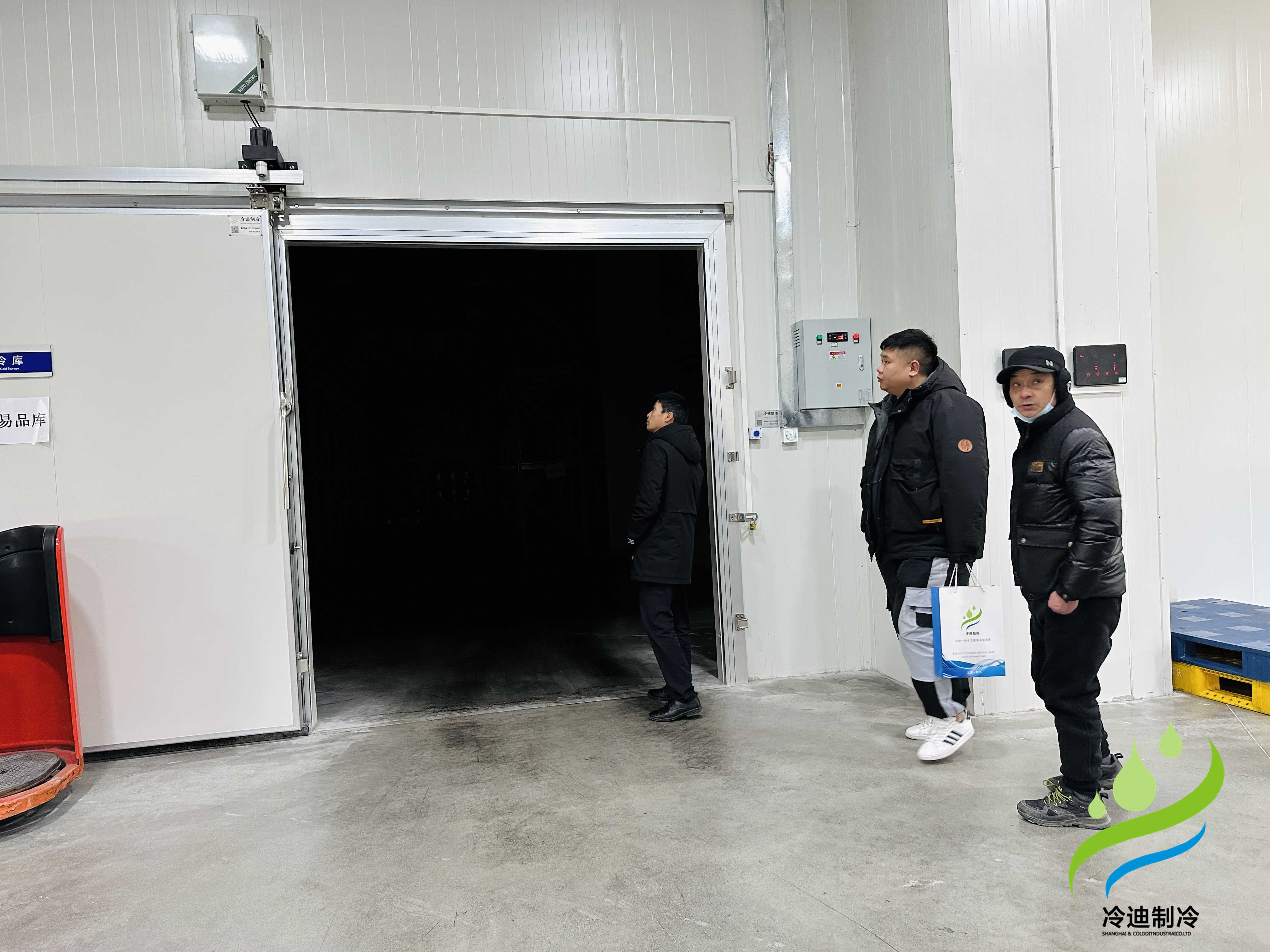 冷庫(kù)為什么會(huì)起火？如何防止冷庫(kù)著火？